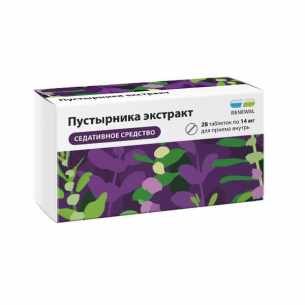 ПУСТЫРНИКА ЭКСТРАКТ РЕНЕВАЛ 0,014 N28 ТАБЛ