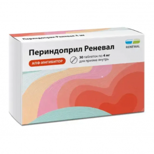 Периндоприл Реневал таблетки 4мг №30