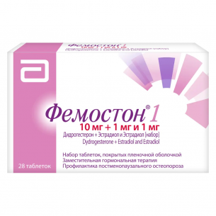 Фемостон 1 набор таблетки покрытые пленочной оболочкой 10мг+1мг и 1мг №28
