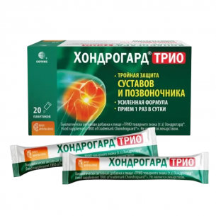 Хондрогард Трио порошок со вкусом апельсина пакет-саше 6г №20