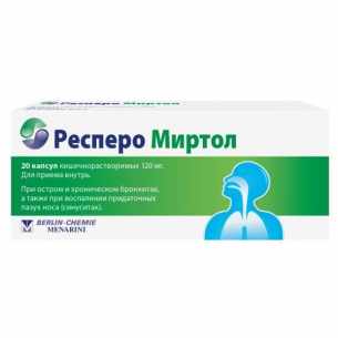 Респеро Миртол 120мг капсулы кишечнорастворимые №20