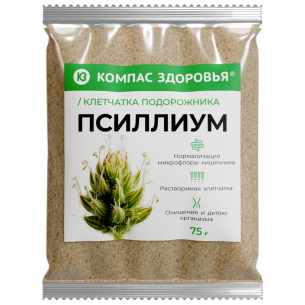 Компас Здоровья Псиллиум (клетчатка подорожника) порошок пакет 75г