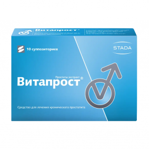 Витапрост суппозитории ректальные 10мг №10