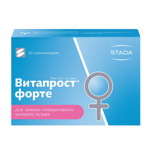 Витапрост® Форте супп. ректал. 20мг №20 и/у