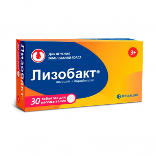 Лизобакт таблетки для рассасывания 20мг+10мг №30 