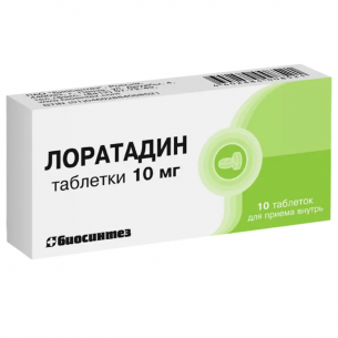 Лоратадин 0,01 n10 таблетки/биосинтез/
