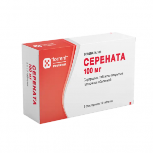 Серената таб. ппо 100мг №50