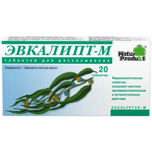 Эвкалипт-М табл д/рассас 6 мг +5,50 мг х20
