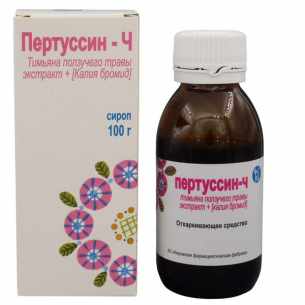 Пертуссин-ч сироп флакон100г №1
