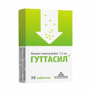 Гуттасил Пикосульфат натрия М таблетки массой 200мг №30 