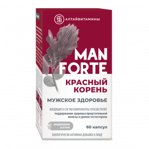 КРАСНЫЙ КОРЕНЬ MAN FORTE МУЖСКОЕ ЗДОРОВЬЕ АЛТАЙВИТАМИНЫ N60 КАПС МАССОЙ 436МГ