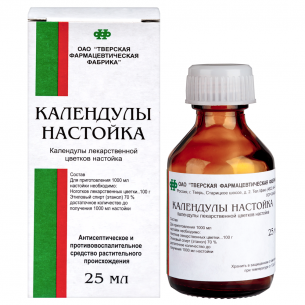 Календулы настойка 25мл индля уп/тверская фф