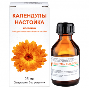 Календулы настойка фл 25 мл х1 ^