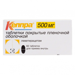 Кеппра таблетки покрытые плёночной оболочкой 500мг №60
