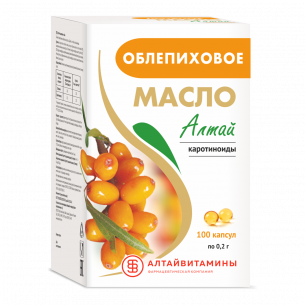  Масло облепиховое Алтай капсулы 0,2г №100
