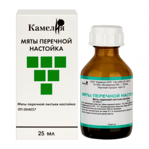 Мяты перечной настойка 25мл/индля уп/камелия/