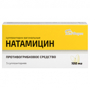 Натамицин суппозитории вагинальные 100мг №5