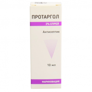 Протаргол спрей 2% флакон 10мл