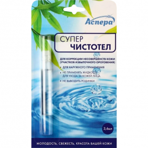 СуперЧистотел Аспера косметическая жидкость флакон 3,6мл