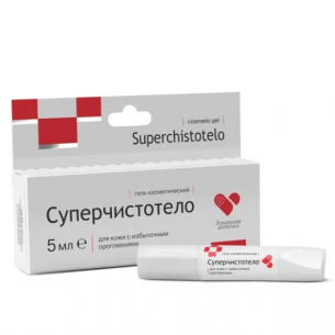 Суперчистотело гель косметический тюбик 5мл 