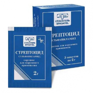 Стрептоцид пор. д/наруж. прим. пак. 2г №5 и/у