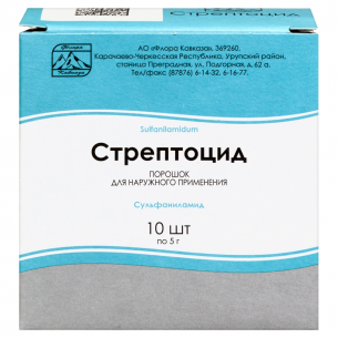 Стрептоцид порошок для наружного применения пакет 5г №10