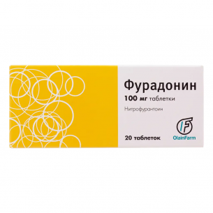 Фурадонин таблетки 100мг №20