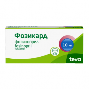 Фозикард таблетки 10мг №28