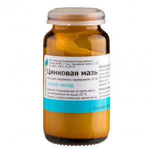 ЦИНКОВАЯ 10% 25,0 МАЗЬ Д/НАРУЖ ПРИМ/ТУЛЬСКАЯ ФФ