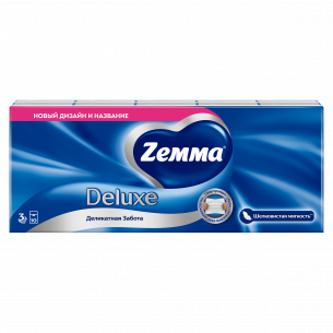 ZEMMA ПЛАТКИ НОСОВЫЕ ТРЕХСЛОЙНЫЕ НЕАРОМАТИЗИРОВАННЫЕ N10Х10 /АКЦИЯ за 1 шт./