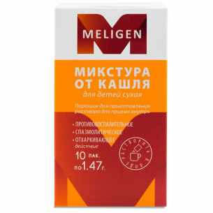 Микстура от кашля для детей сухая порошок для приготовления раствора для приёма внутрь пакет 1,47г №10