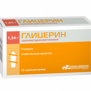 Глицерин суппозитории ректальные 1,24г №10