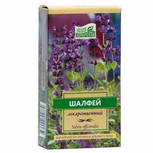 Шалфей лекарственный листья пачка 50г