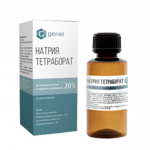 Натрия тетраборат раствор для местного и наружного применения 20% флакон 30г 