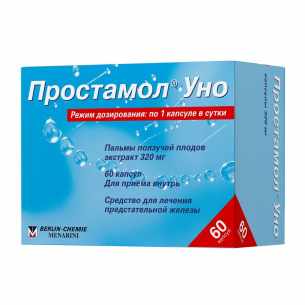 ПРОСТАМОЛ УНО 0,32 N60 КАПС