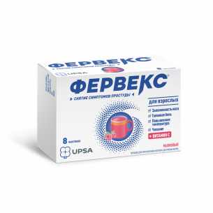 Фервекс порошок для приготовления раствора для приёма внутрь малиновый с сахаром пакетики №8