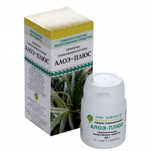АЛОЭ-ПЛЮС 20,0 ГРАНУЛЫ ГОМЕОПАТ