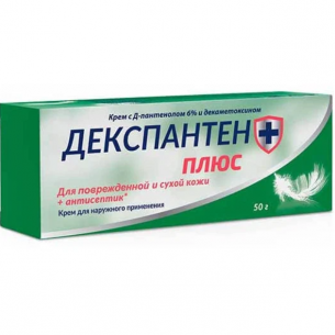 ДЕКСПАНТЕН ПЛЮС КРЕМ С Д-ПАНТЕНОЛОМ 6% И ДЕКАМЕТОКСИНОМ 50Г