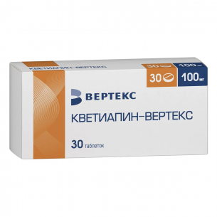 Кветиапин-Вертекс таблетки покрытые плёночной оболочкой 100мг №30