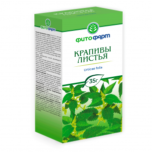 Крапивы лист 35г (фитофарм) 