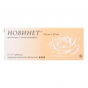 Новинет таблетки покрытые плёночной оболочкой №21х3