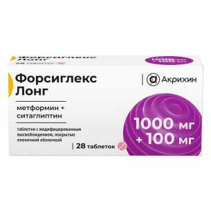 Форсиглекс Лонг таблетки с модифицированным высвобождением покрытые пленочной оболочкой 1000мг+100мг №28
