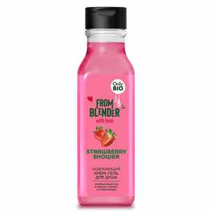 ONLY BIO FROM BLENDER WITH LOVE КРЕМ-ГЕЛЬ ДЛЯ ДУША ОСВЕЖАЮЩИЙ STRAWBERRY 370МЛ /АКЦИЯ за 1 шт./