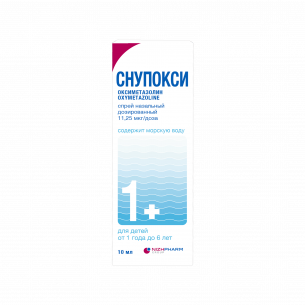 Снупокси спрей назал. дозир. 11,25мкг/доза 10мл (164 дозы) фл. и/у
