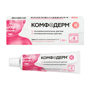 Комфодерм К крем для наружного применения 0,1% туба 30г 