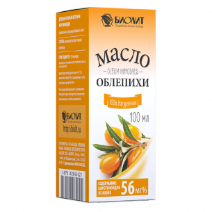 Облепиховое масло флакон 100мл