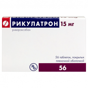 Рикулатрон таблетки покрытые плёночной оболочкой 15мг №56