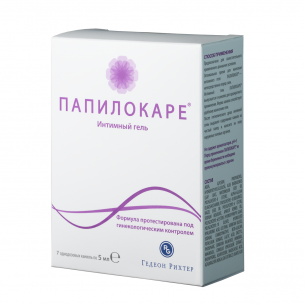 ПАПИЛОКАРЕ ГЕЛЬ ИНТИМНЫЙ КАНЮЛЯ ОДНОДОЗОВАЯ 5МЛ №7
