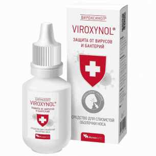 ВИРОКСИНОЛ/VIROXYNOL 15МЛ ФЛАК/КАП СРЕДСТВО ДЛЯ СЛИЗИСТОЙ НОСА