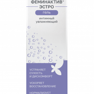 Феминактив дерма эстро гель интимный увлажняющий туба 50мл